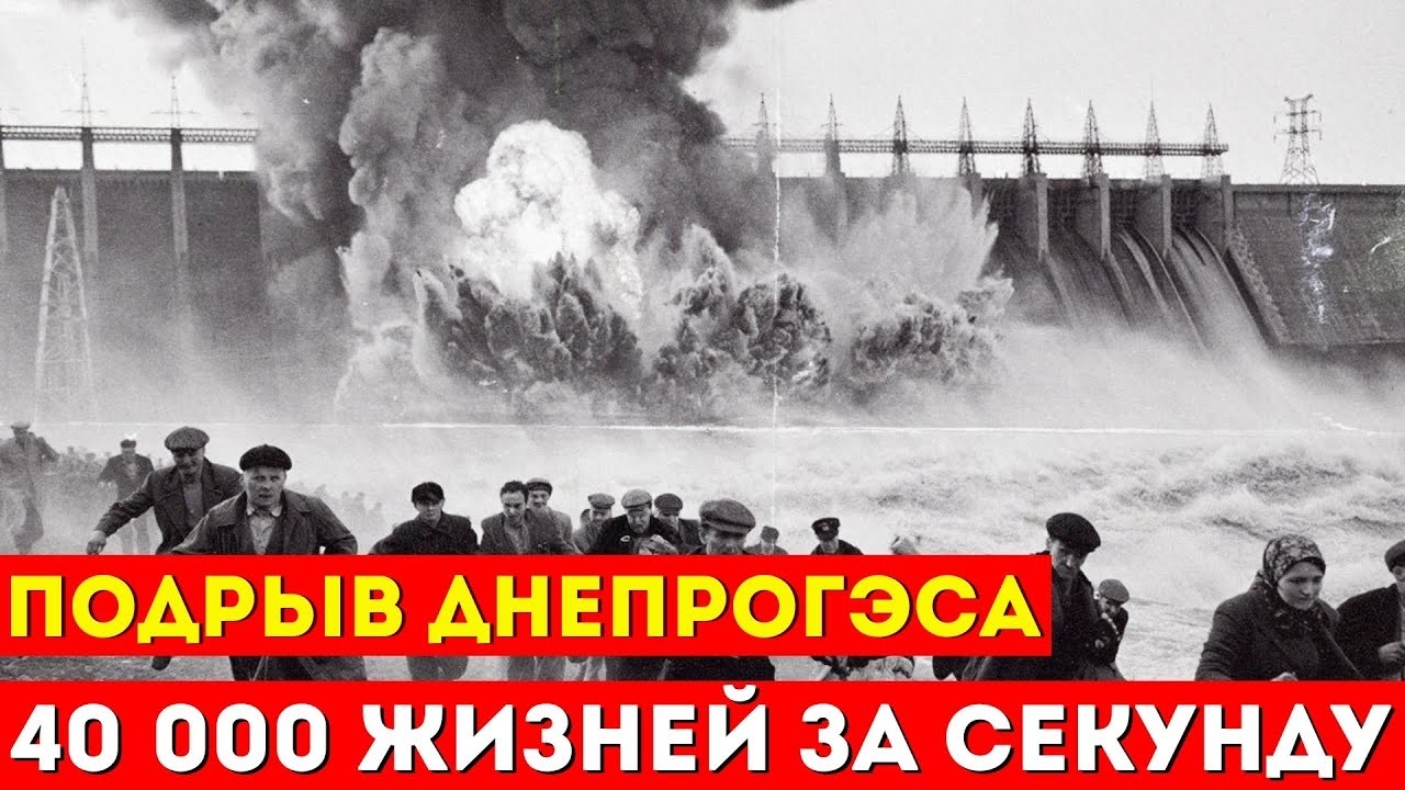 Бобруйский котёл 1944: Как была уничтожена 9-я армия вермахта | Операция Багратион