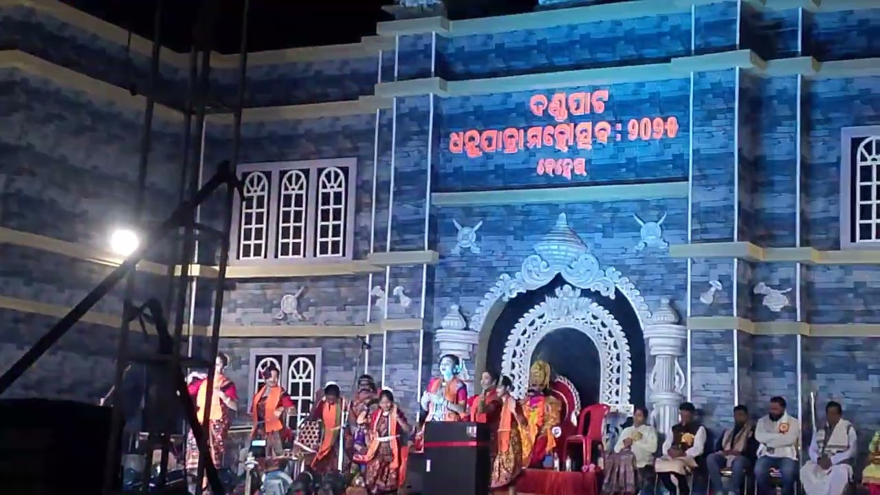 ଧନୁଯାତ୍ରା ମସୋତ୍ସବ ୨୦୨୬ ବେହେରା melody Dance