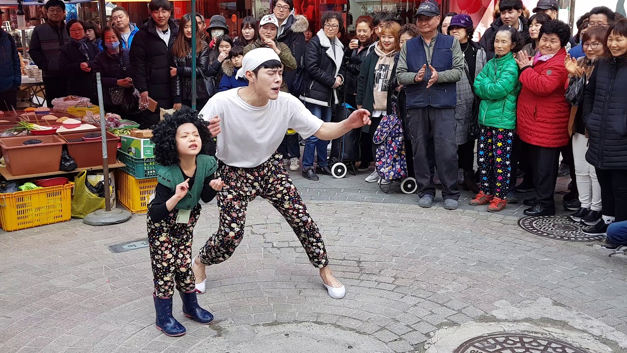 강혜성 임서원의 따르릉 고화질