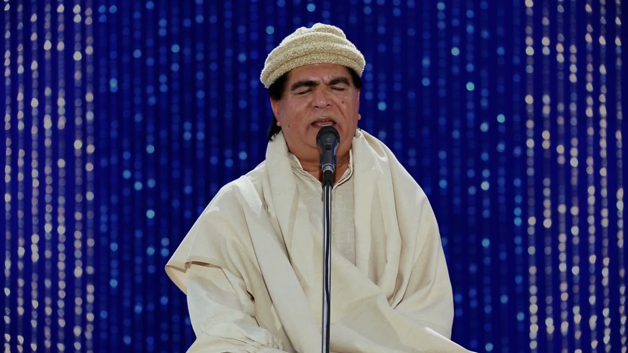 साऐ में तुम्हारे हैं | Saye mein tumhare hain - Swami Vishvas