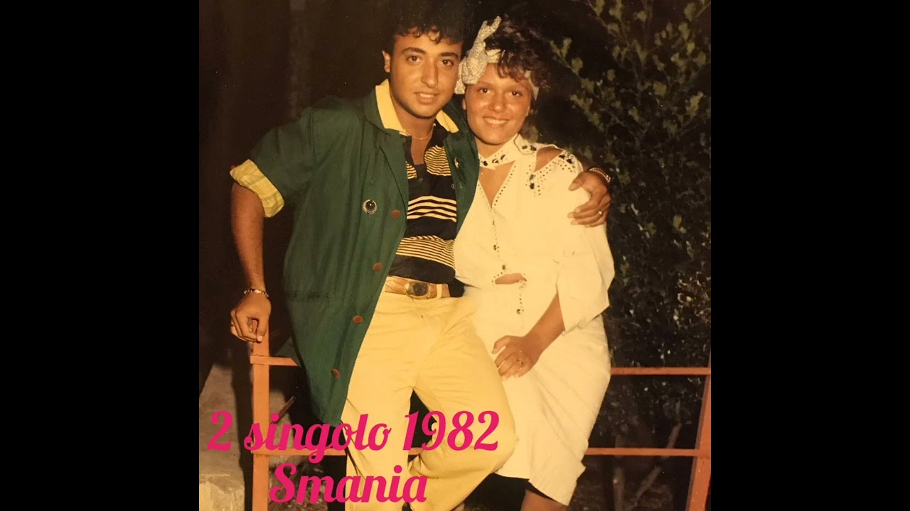 Gigi Finizio Smania                                                                  1982