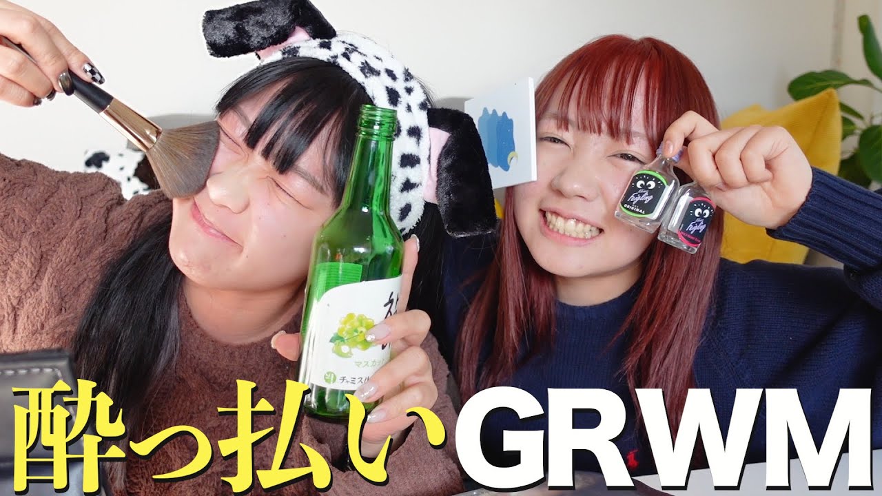 酔っ払った状態で朝の準備したらカオスすぎたｗｗｗ