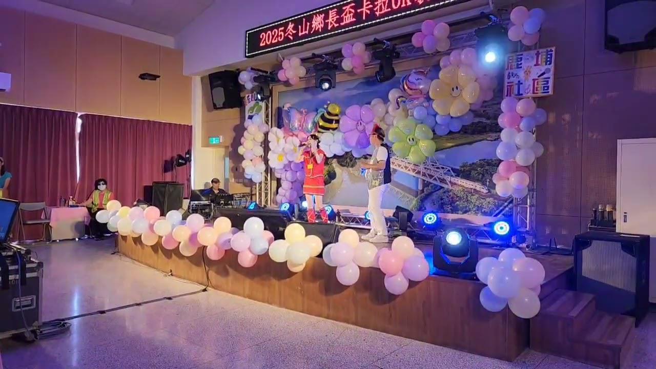 山頂的春天 弘音降1 陳淑娟安文斌合唱1140928日 冬山鄉公所右拍