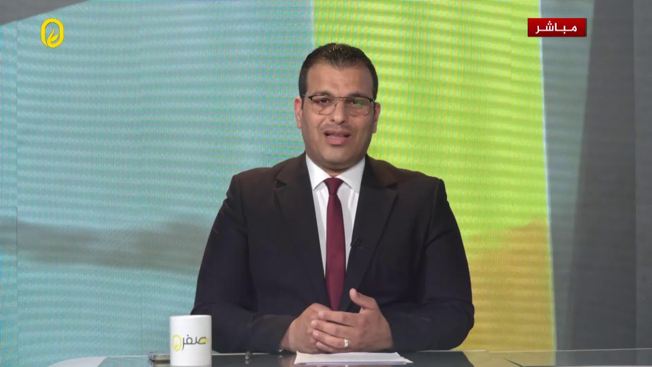 الضرائب بين الشرعية والضغط المعيشي.. من يقرر؟ ومن يتحمل الكلفة؟