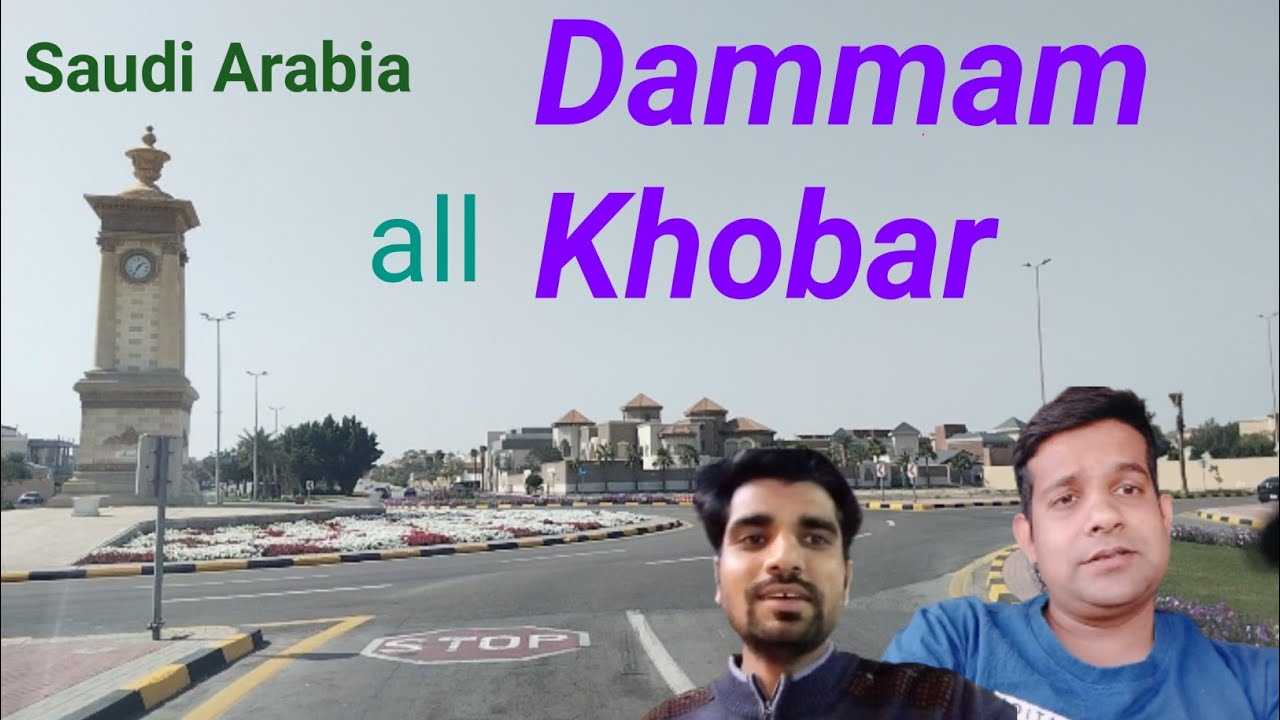 Saudi Arabia Dammam al- khobar || Dammam to al-khobar
