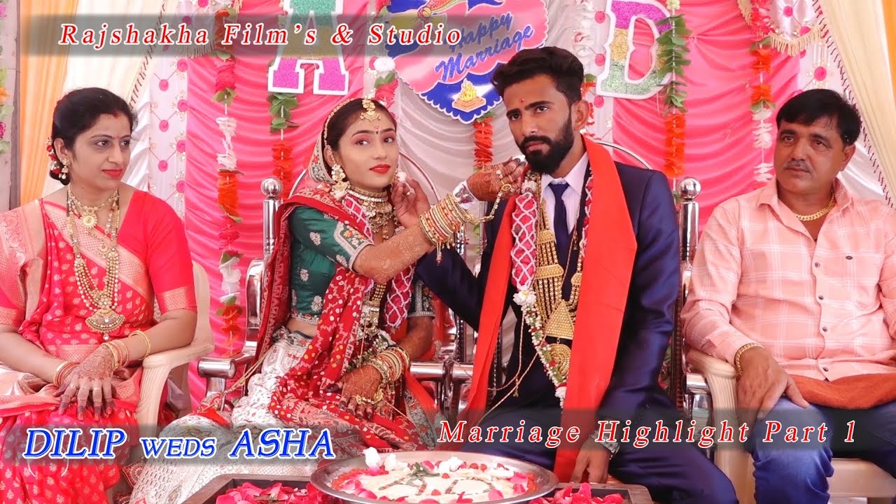 DILIP weds ASHA || Marriage Highlight Part 1