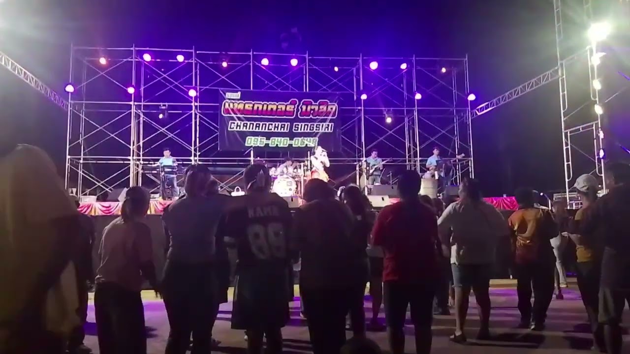 ม่วนคักบุญผะเหวดเดือนสี่💃😊 #บุญผะเหวด #คลิปไม่ชัดอย่าว่านะ