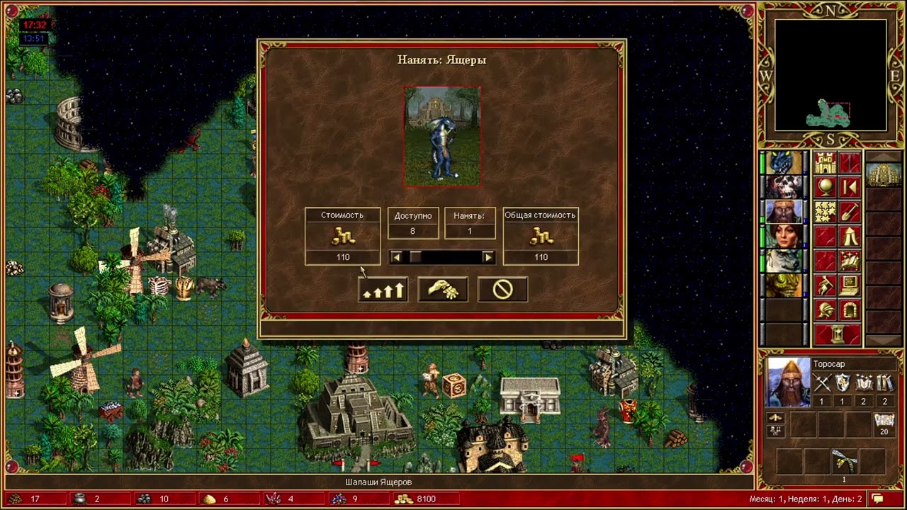 Jebus Cross vs @dad_of_dragons_