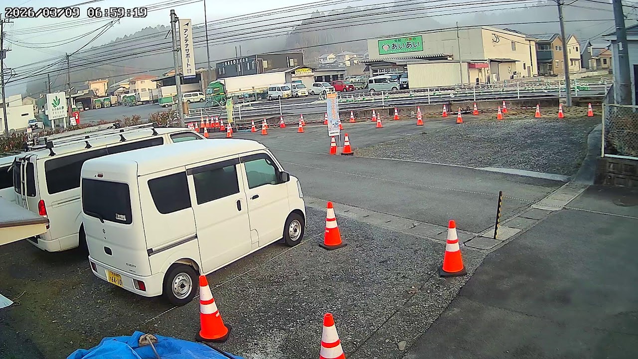 埼玉県さいたま市西区飯田ライブカメラSaitama Saitamashi Nishi Live Camera.world.cam