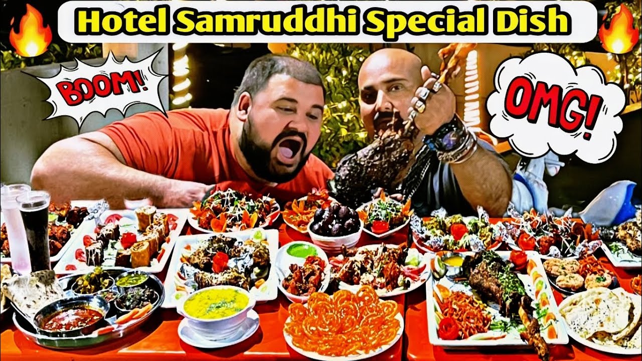 Hotel Samruddhi Special Dish 😍 | Ulhas Kamathe | Chicken Leg Piece