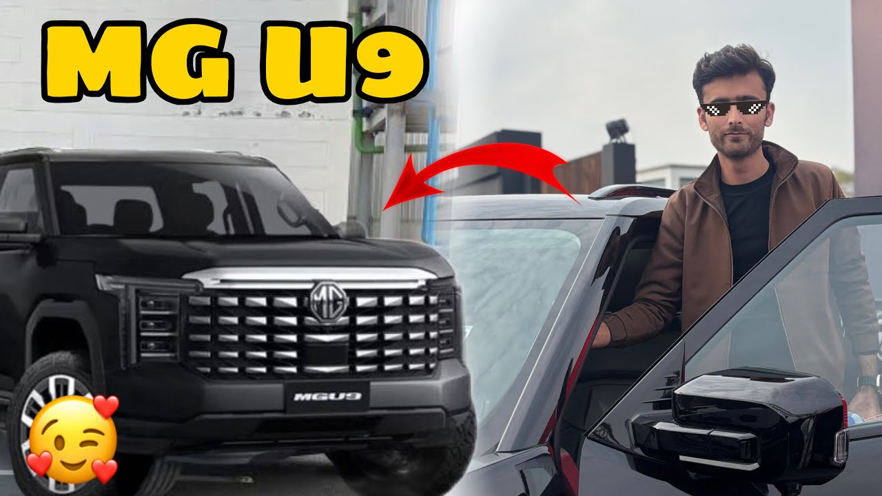Pak Wheels Auto Show Islamabad |•| MG U9 dalla |•| 2026 Brand new cars Expo❣️