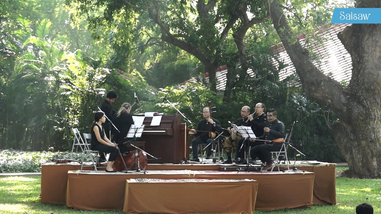 โหมโรงจอมสุรางค์ วงเครื่องสายเปียโน ฟองน้ำ Homrong Chomsurang, Thai String Band with Piano, Fong Nam