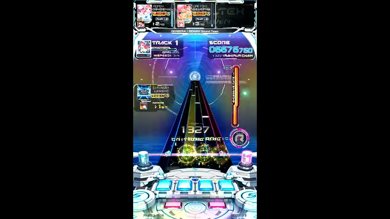 [SDVX] GERBERA (EXH)