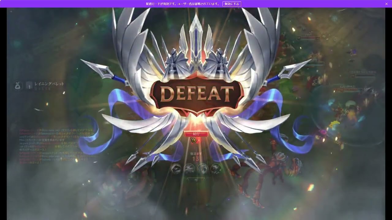 lol→VALORANT→APEX