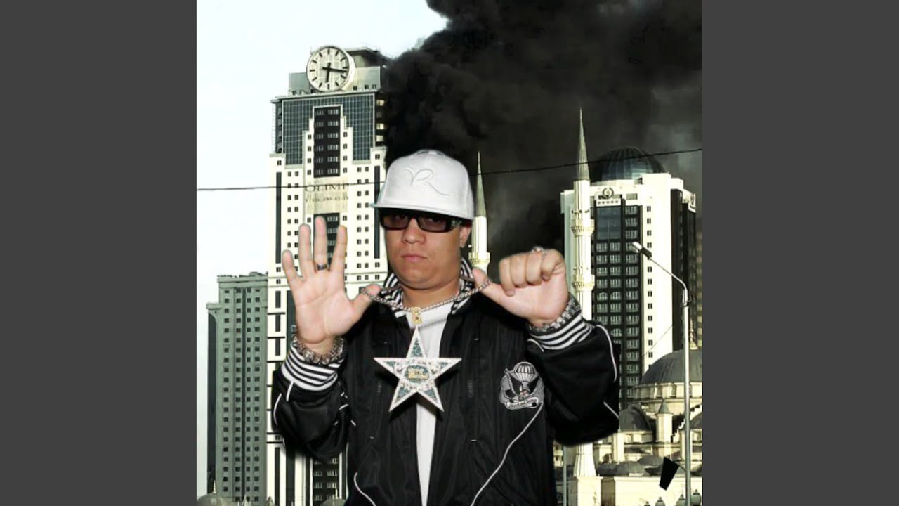 OMBE NO (Tiraera Pa El Mamao de Don omar)