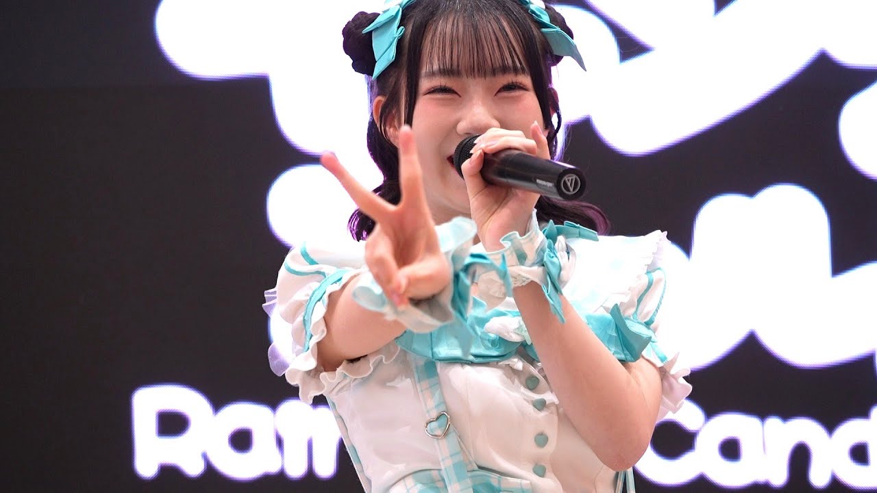 虹色キャンディーガールズ AOI（中学２年生）「#超絶かわいい / mona」KASAMAあいどるストリート＠イオン笠間 2026.02.01【茨城県！アイドル！ライブ！】