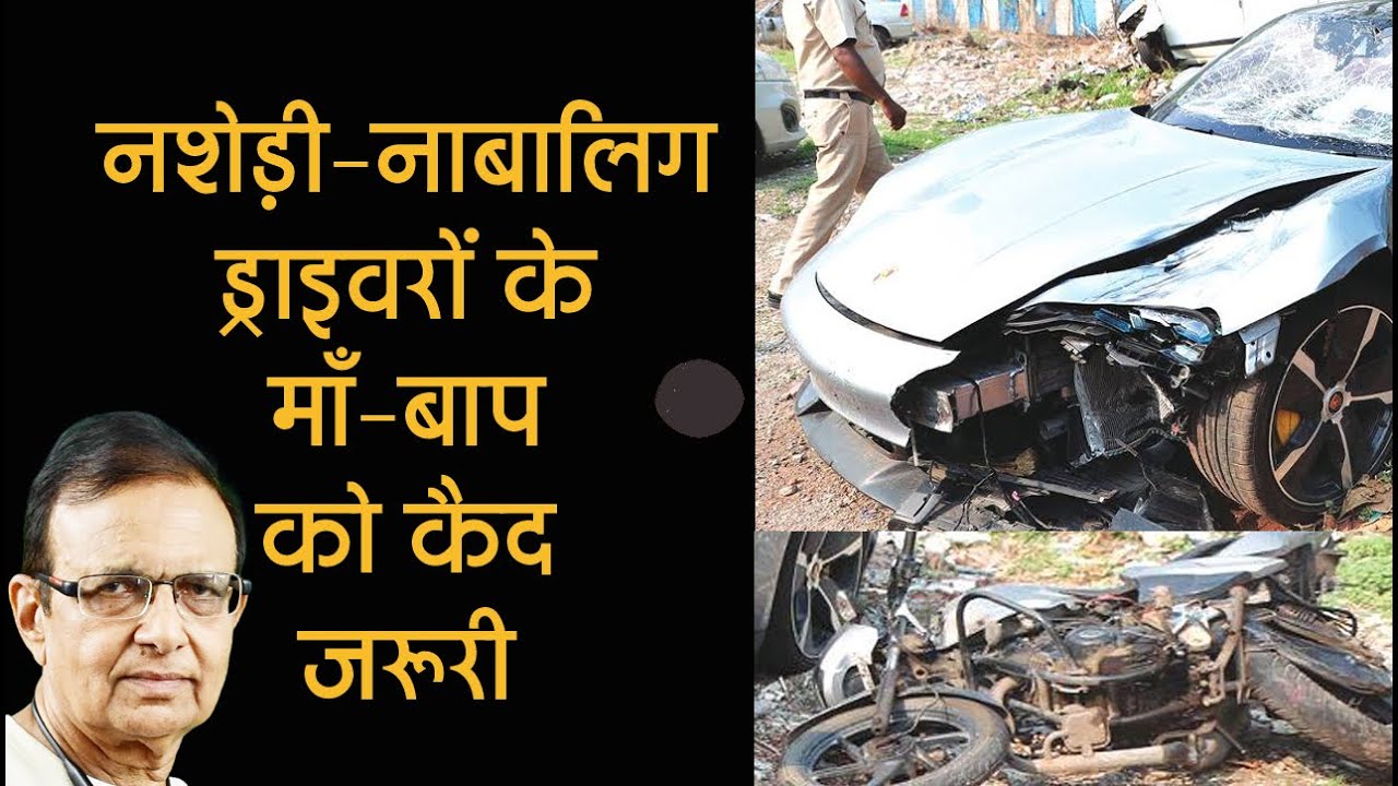 सडक़ों पर दूसरों के लिए खतरा खड़ा करने वालों को...