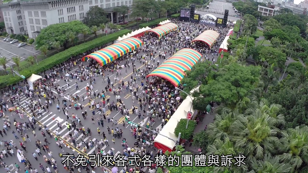 天下第一營 憲兵211營
