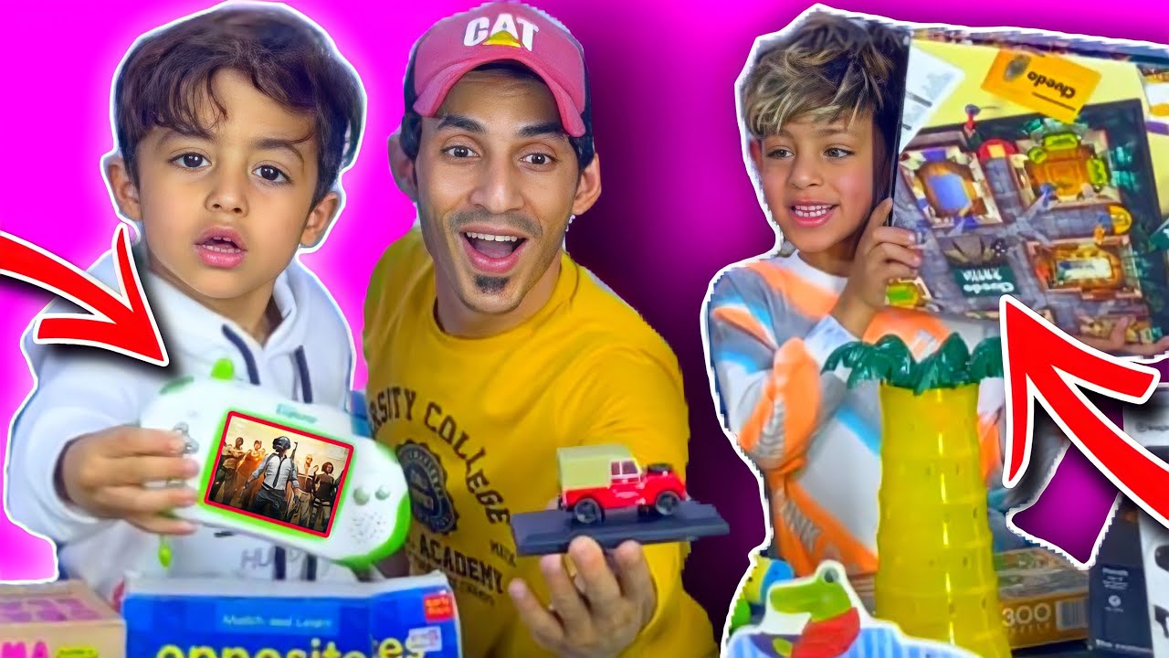 وصلتنه صناديق ألعاب عشوائية🎁❓من صديقي شوفو شنو طلع بيهن 😍