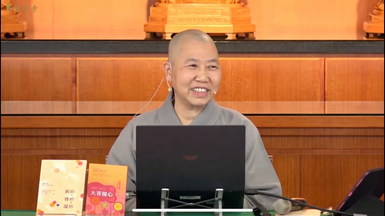 發願還願，生命有動力