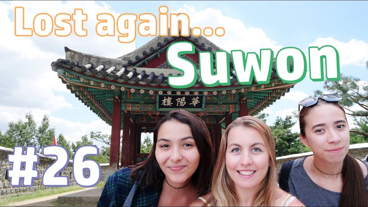 VLOG 26: ON SE TAPE LA HONTE À KBS, VISITE DE SUWON & CINÉMA 4D - SEOUL | HD VFT