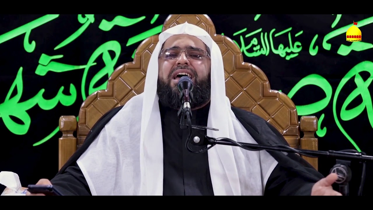 الشيخ علي الجفيري - وفاة السيدة السيدة زينب ع 1441هـــ