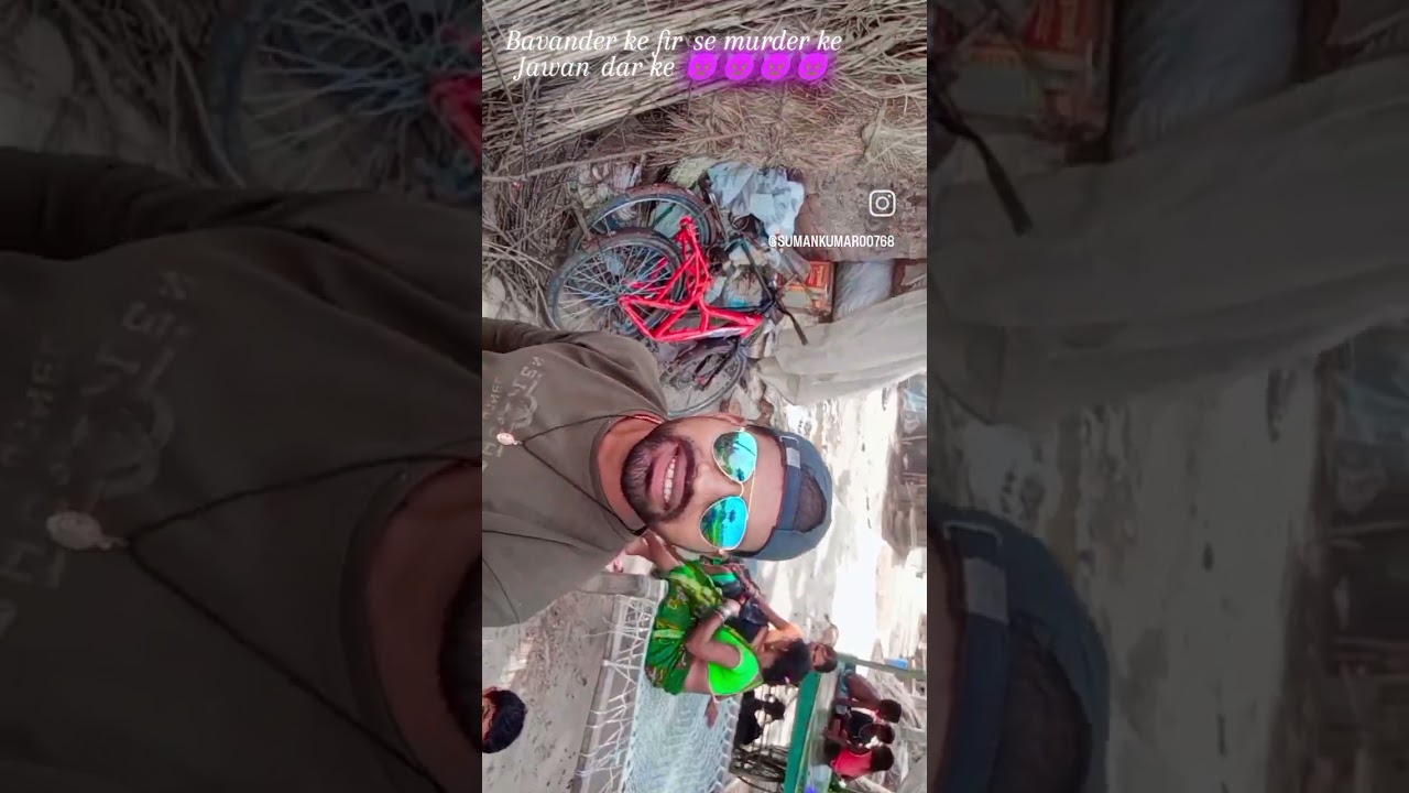 audio Bihar murder bavander machhali andar ke 👿👿🔥💯