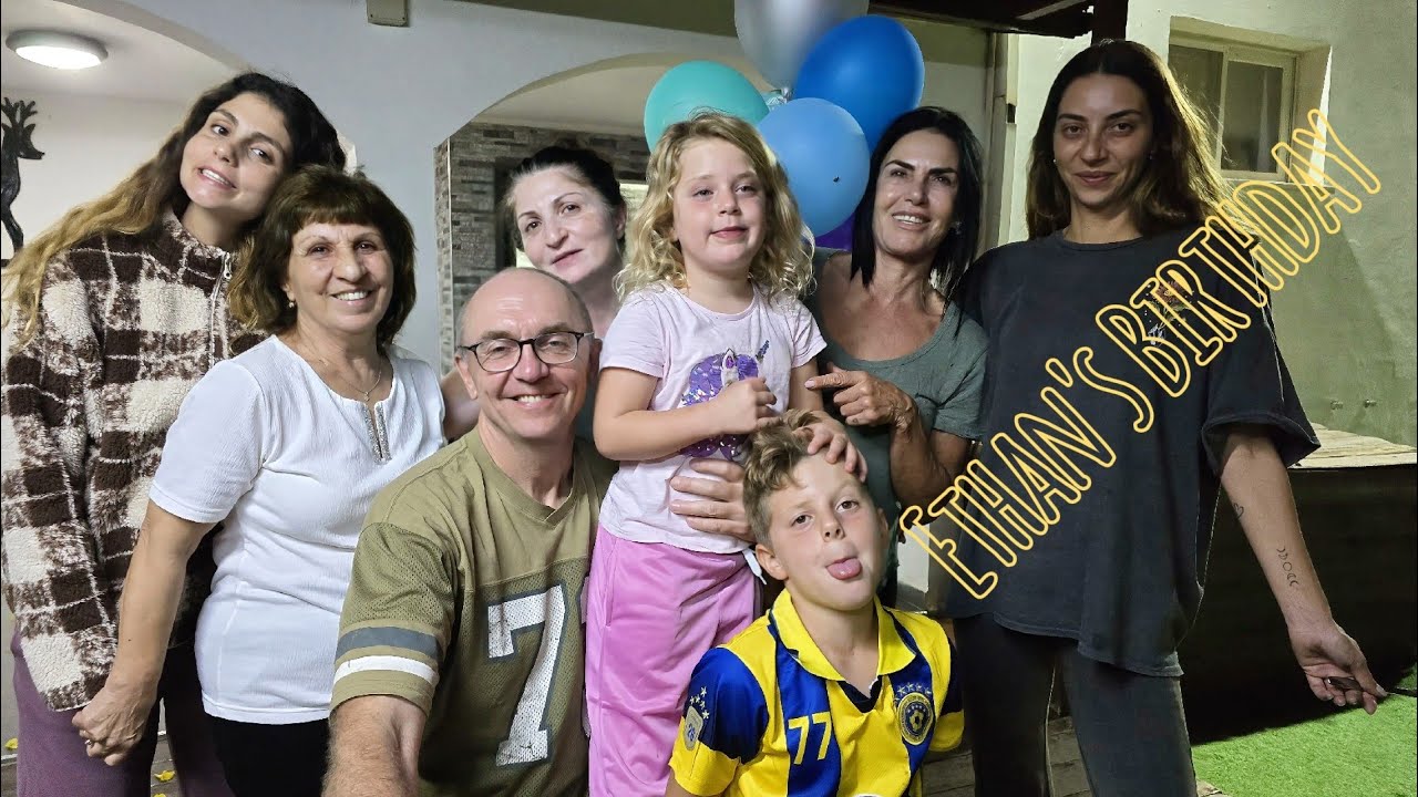 חוגגים יום הולדת 8 של איתן 