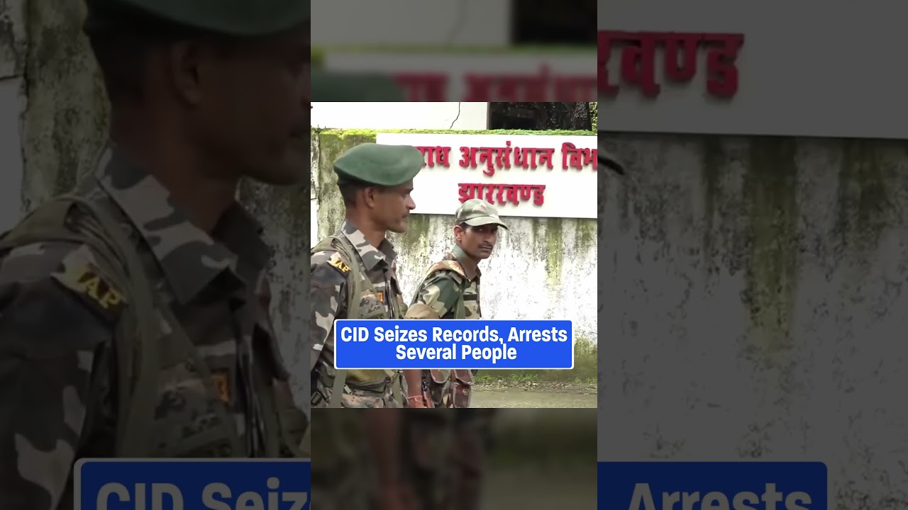 WHY JHARKHAND STUDENTS ARE PROTESTING?
