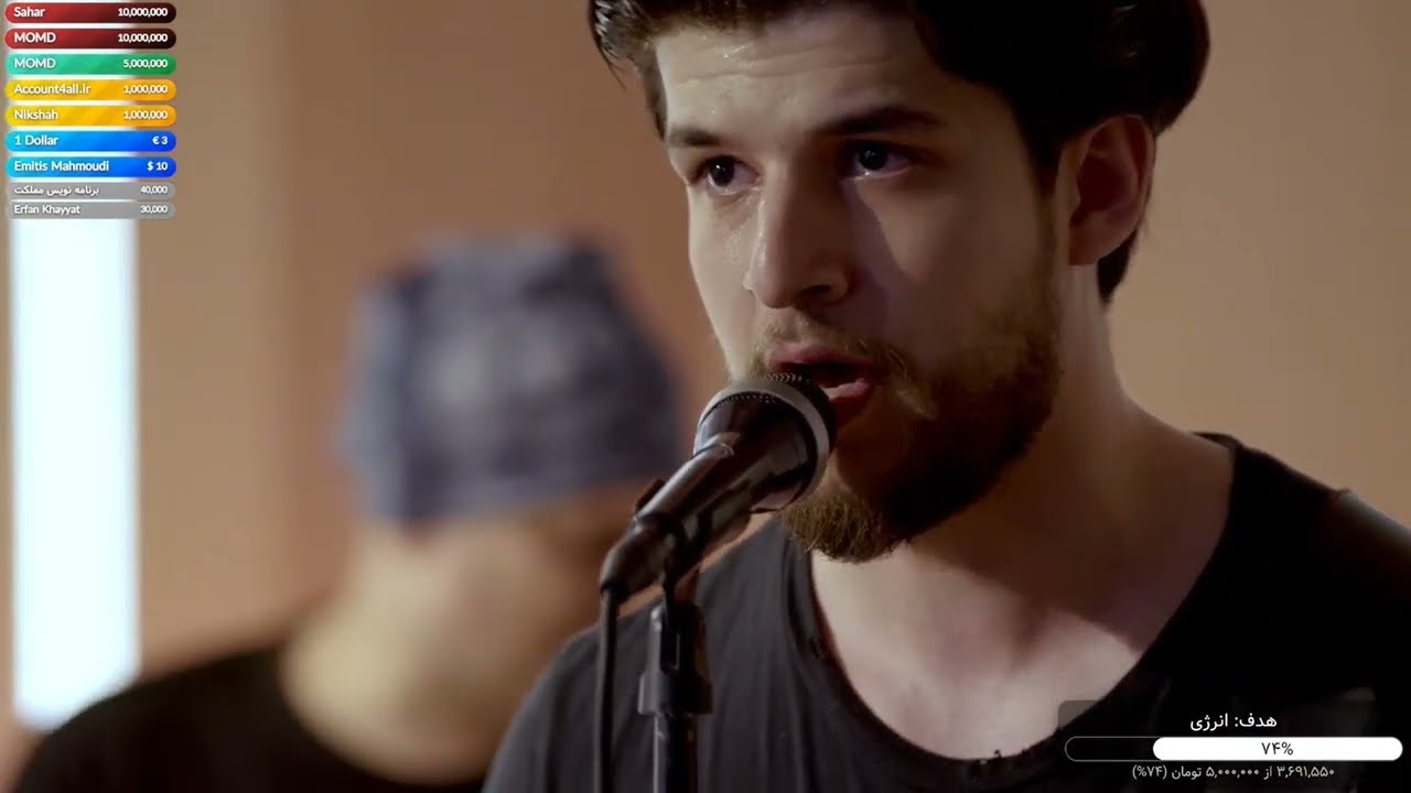 گوگوش - مرداب (اجرای زنده از گروه کانسپت)