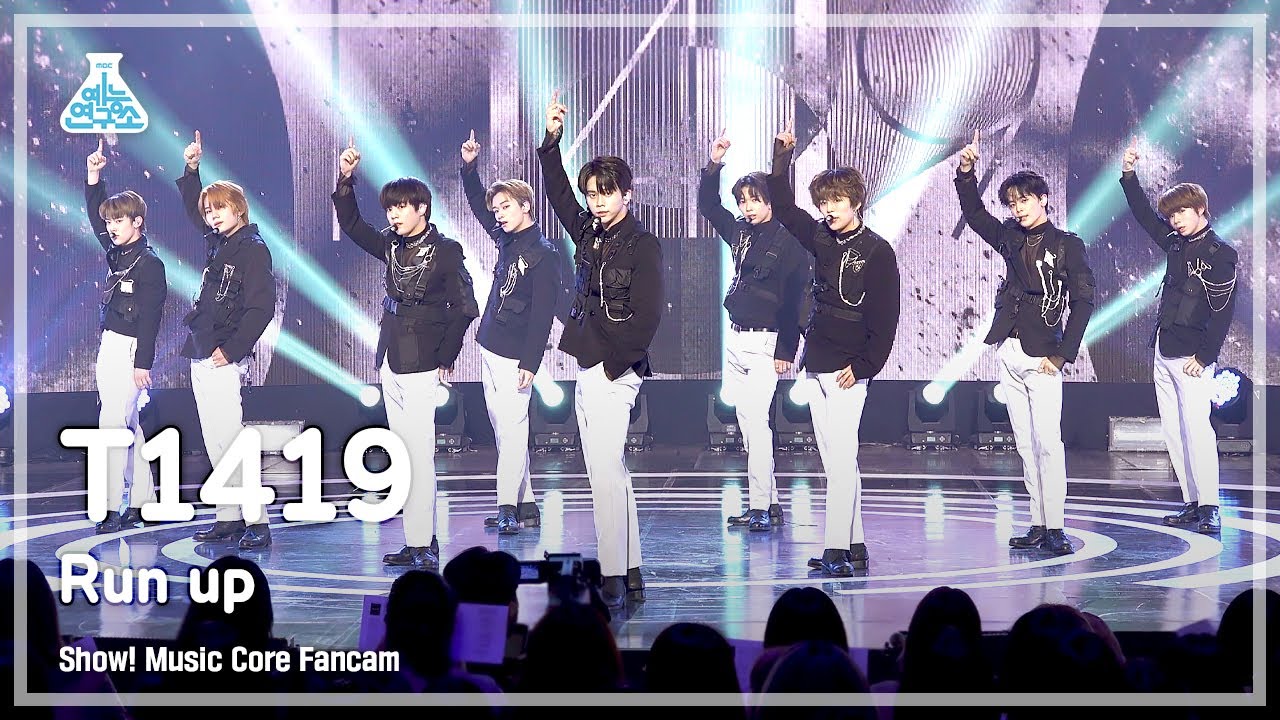 [예능연구소 4K] 티일사일구 직캠 &lsquo;RUN UP&rsquo; (T1419 FanCam) @Show!MusicCore 220514