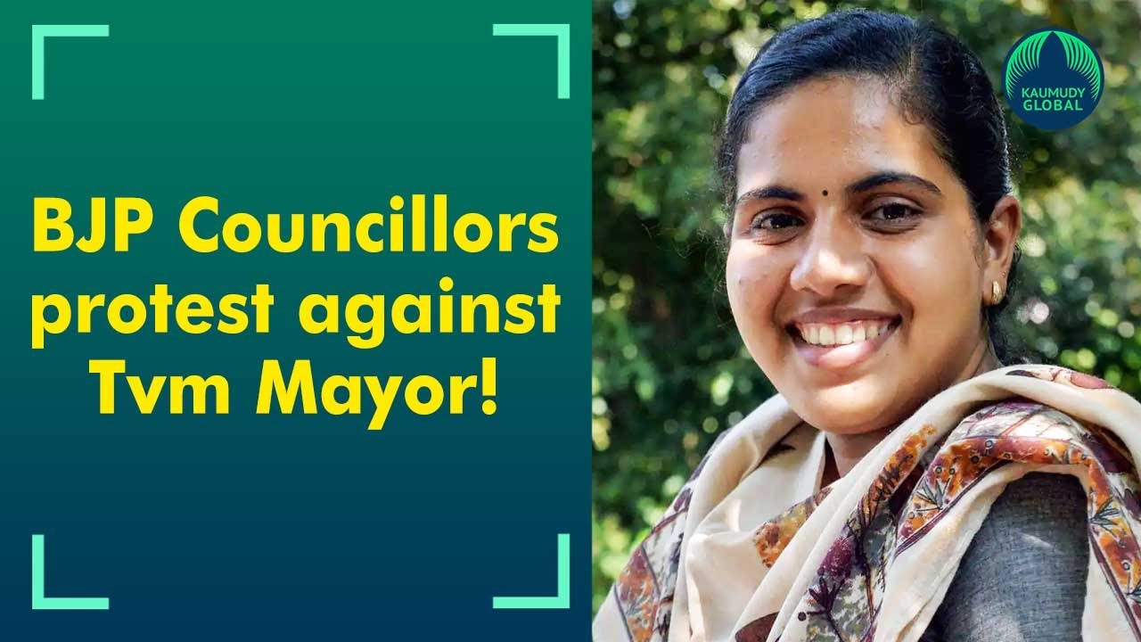 BJP Councillors organise protest against Mayor for not taking action against corrupt officials