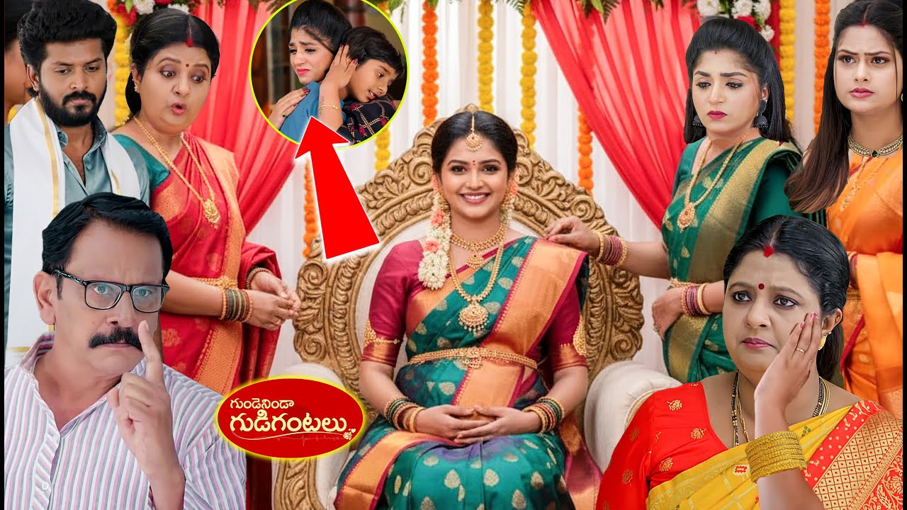 gunde ninda gudi gantalu ప్రెగ్నెంట్ అయిన మీనా బాలు కి దొరికిపోయిన రోహిణి ప్రభావతి ని కొట్టిన సత్యం