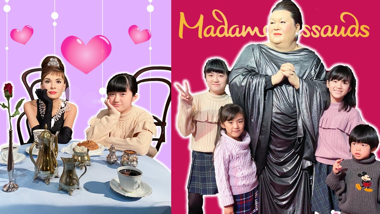 マツコデラックスさんに初対面！？かんあきファミリーマダムタッソーへ行く！