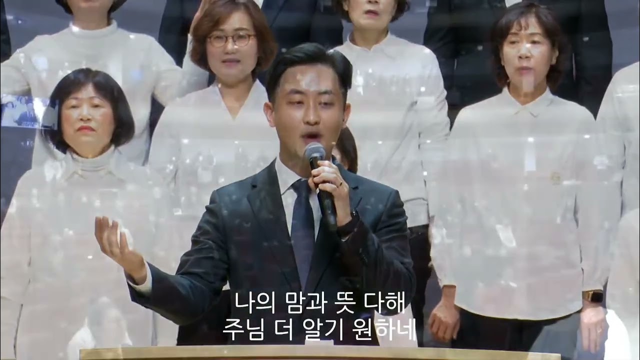 입례송