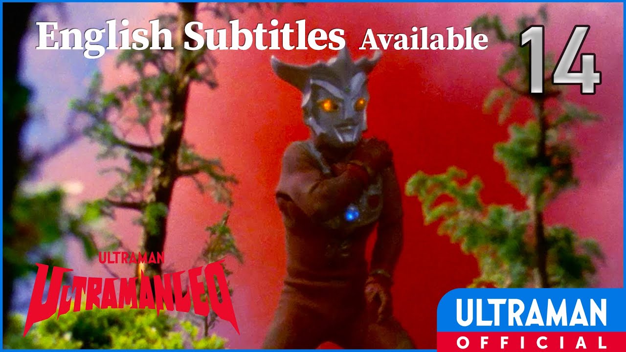 ULTRAMAN LEO Episode 14 