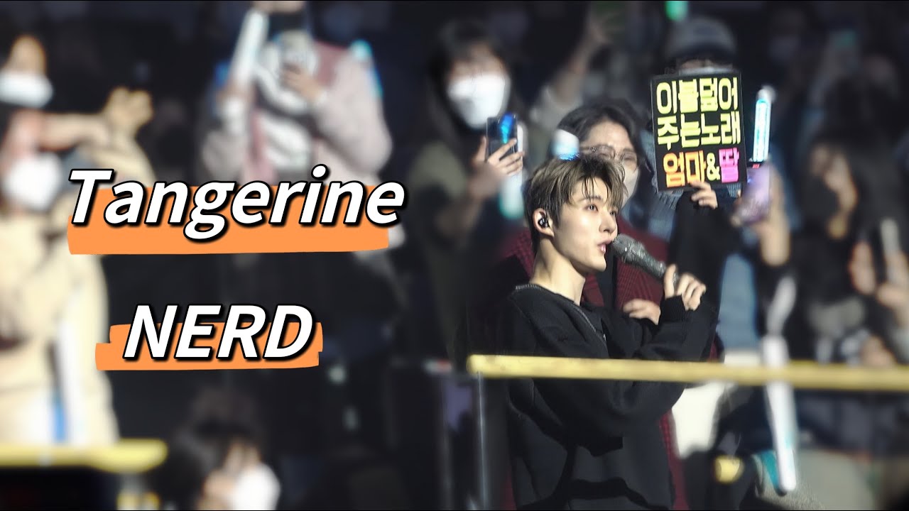 221210-B.I 〈L.O.L - The Hidden Stage〉Concert-Tangerine&NERD