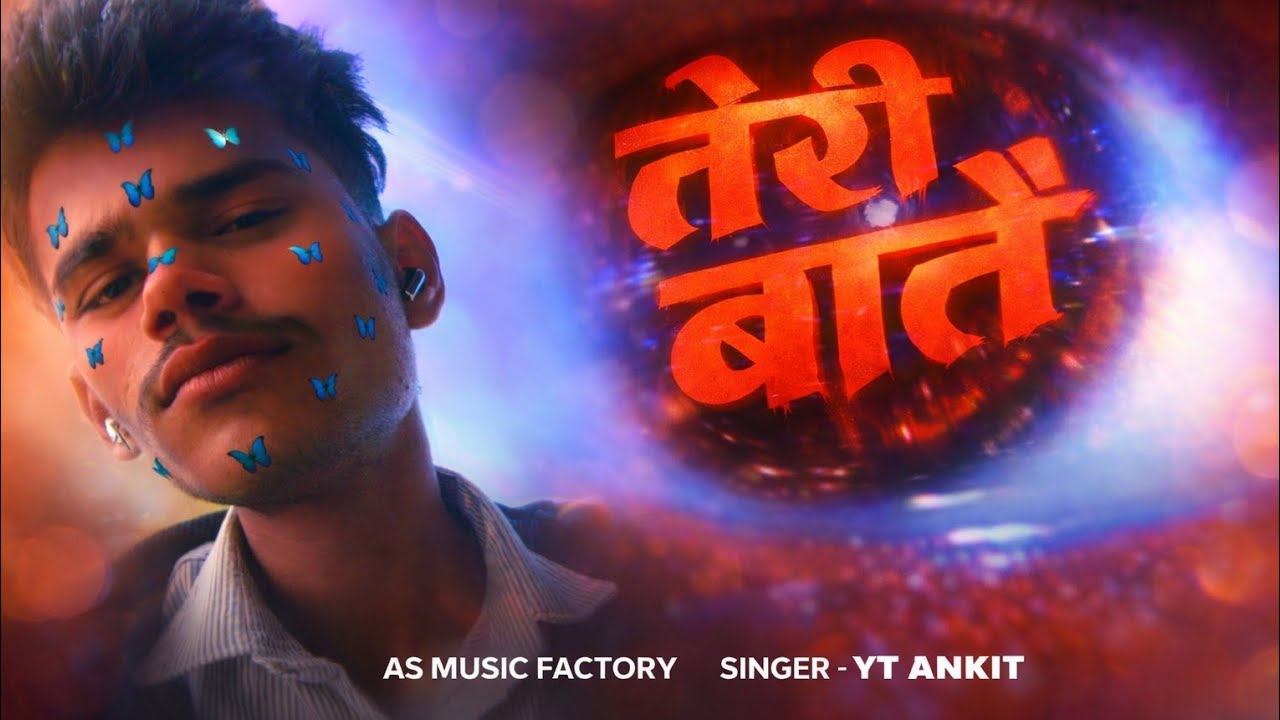 TERI BAATEIN | SONG | AS MUSIC FACTORY | LYSICS COMPOSER YT ANKIT | MACK BY AI  