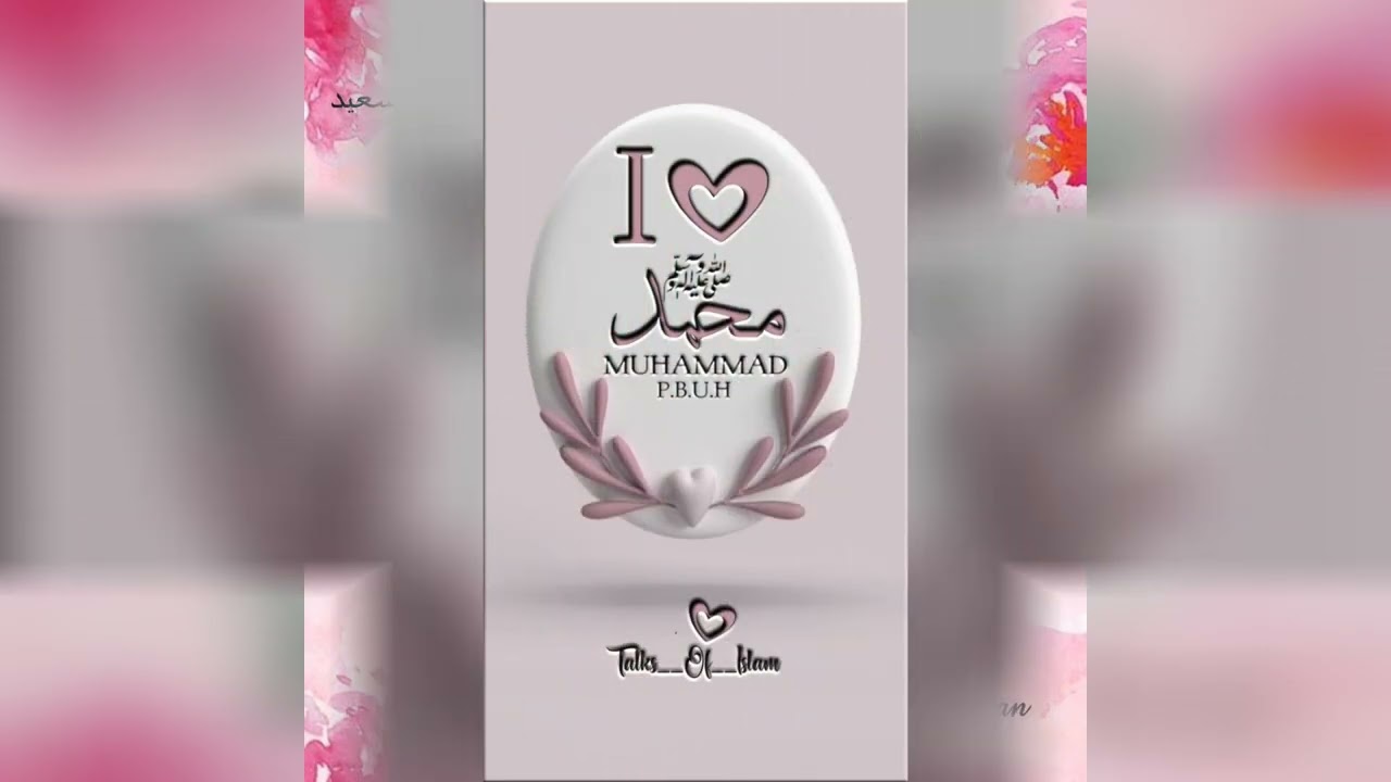 Hayate hazrate karni bitana kisko aata Hai #music #new #naat sharif 