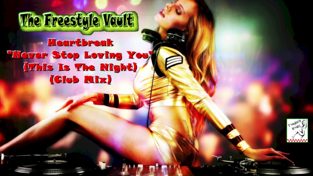 Heartbrake 
