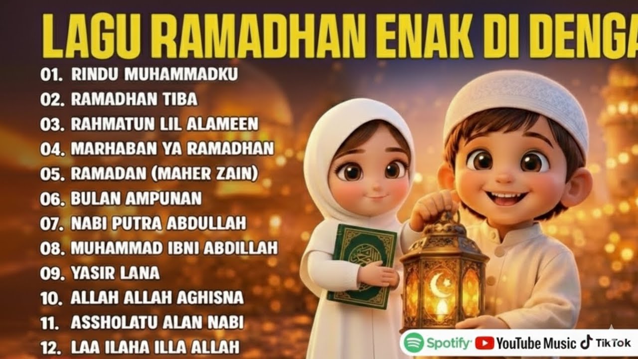 Lagu ramadhan terbaru tanpa iklan#laguramadhan #sholawat #sholawatnabi#sholawatmerdu #trending 