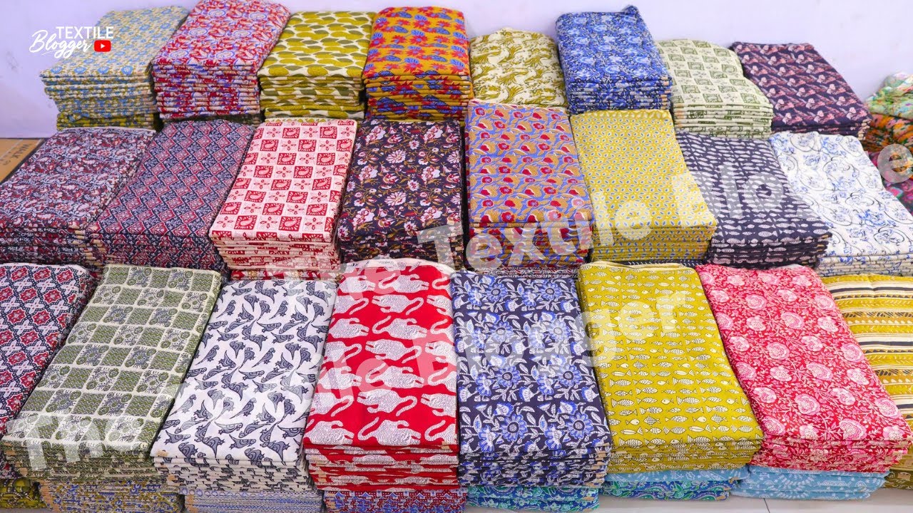 मात्र ₹17/- से सस्ता खरीदो सस्ता बेचो | COTTON FABRIC WHOLESALE MARKET | COTTON | WHOLESALE MARKET