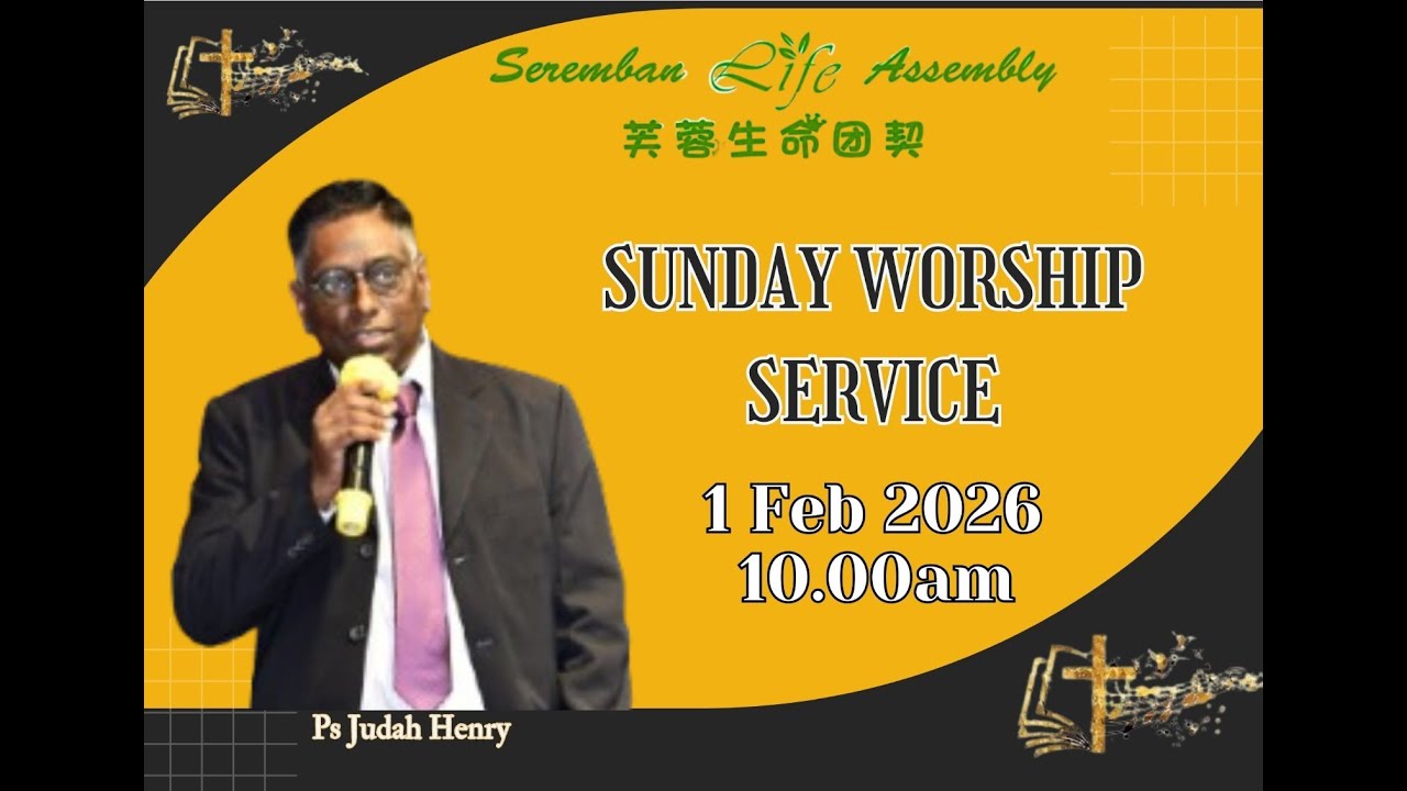 SUNDAY ENGLISH SERVICE WITH PS. JUDAH HENRY | 01.02.2026