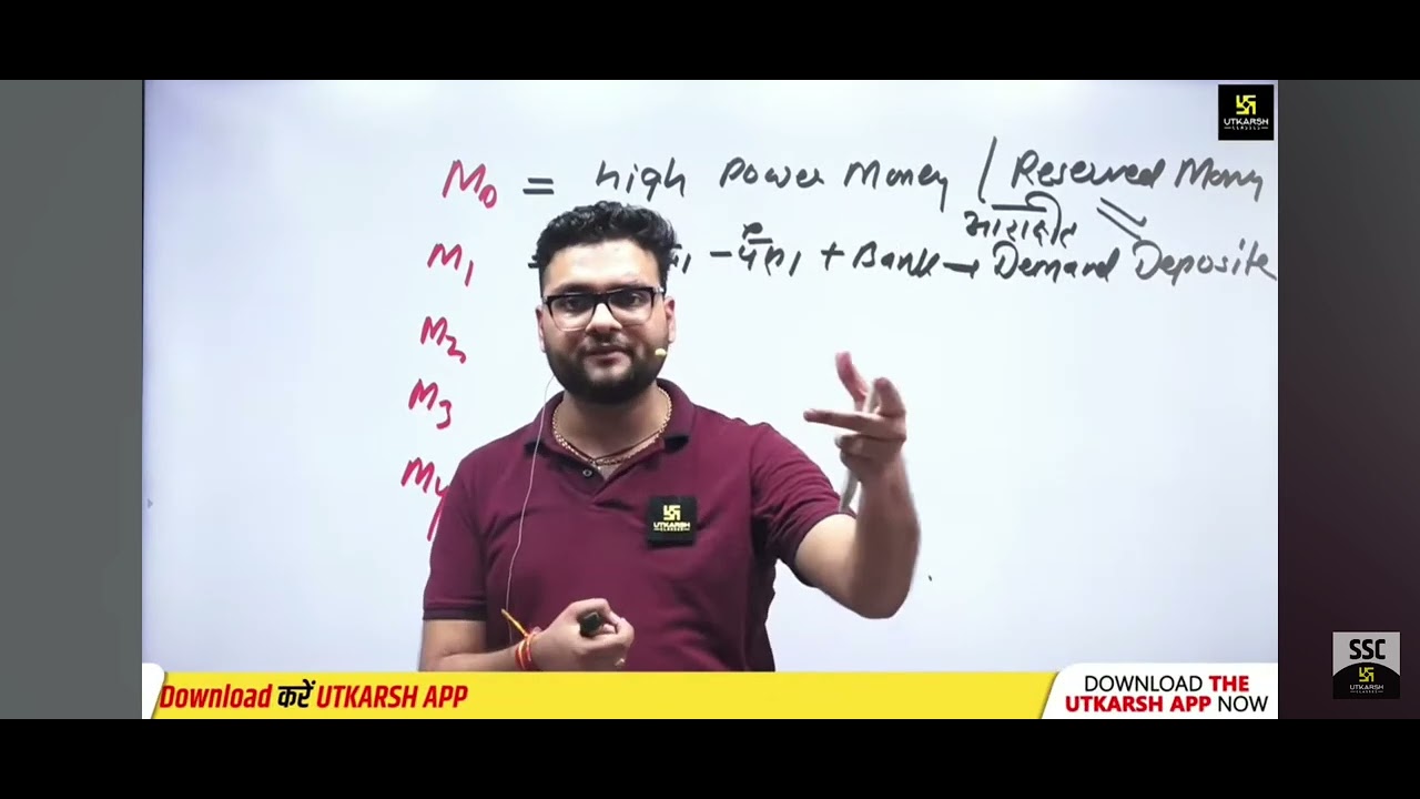 M0 M1 M2 M3 M4 money By kumar gaurav sir #gkpaar