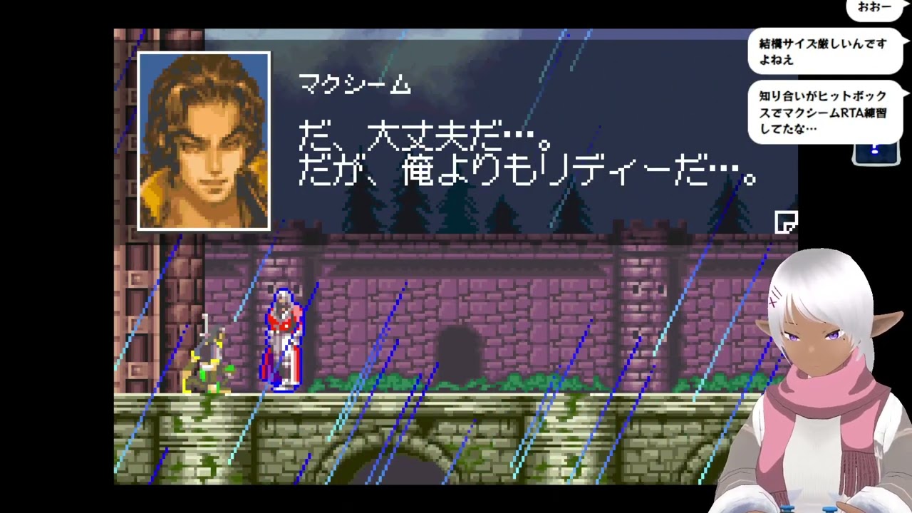 白夜①