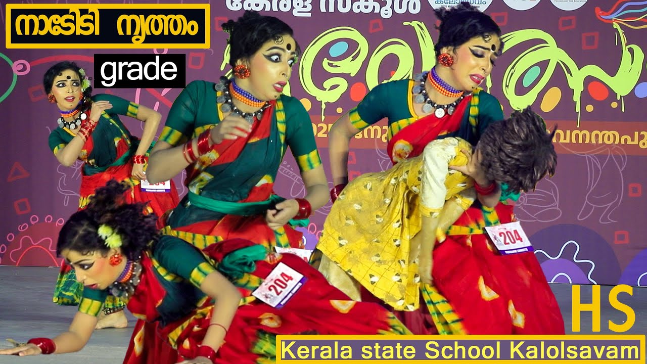 folk dance Malaigha sabu St Joseph’s Anglo I.G.H.S.S Calicut Choreography Anil Kumar wayand