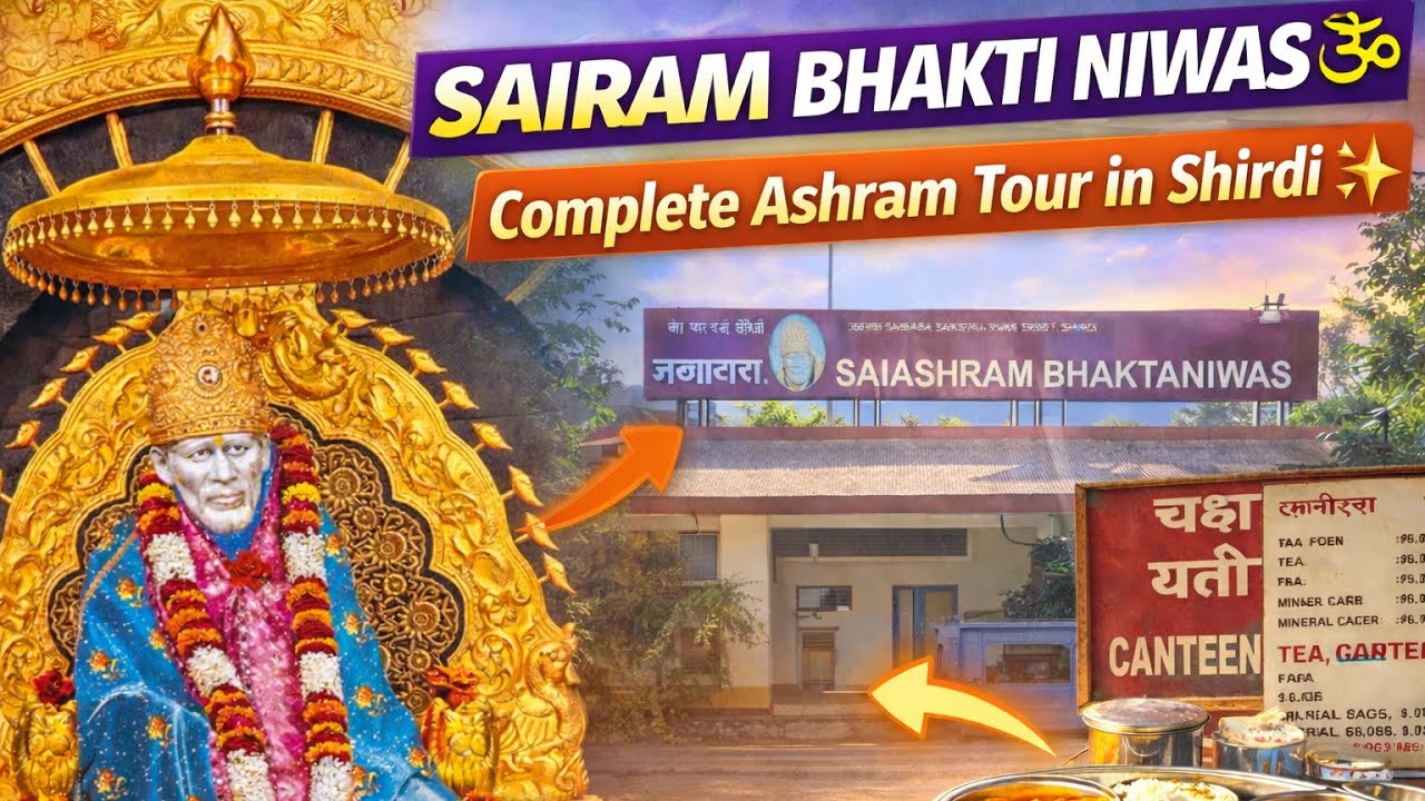 “Inside Sairam Bhakti Niwas 🕉️ | Complete Ashram Tour in Shirdi ✨”|ARSHIYA Vohra Vlogs