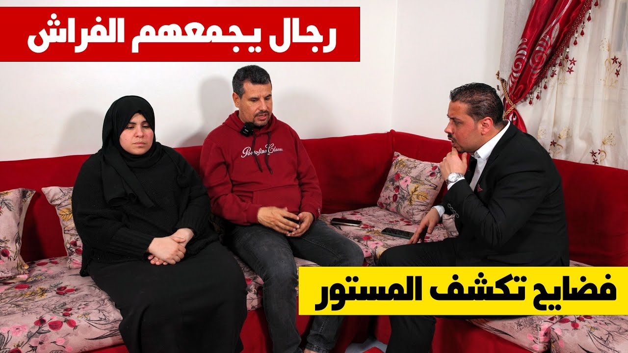 انفراد | حل لغز جـ ــريمة الشوامي المغـلقة الطالب يوسف