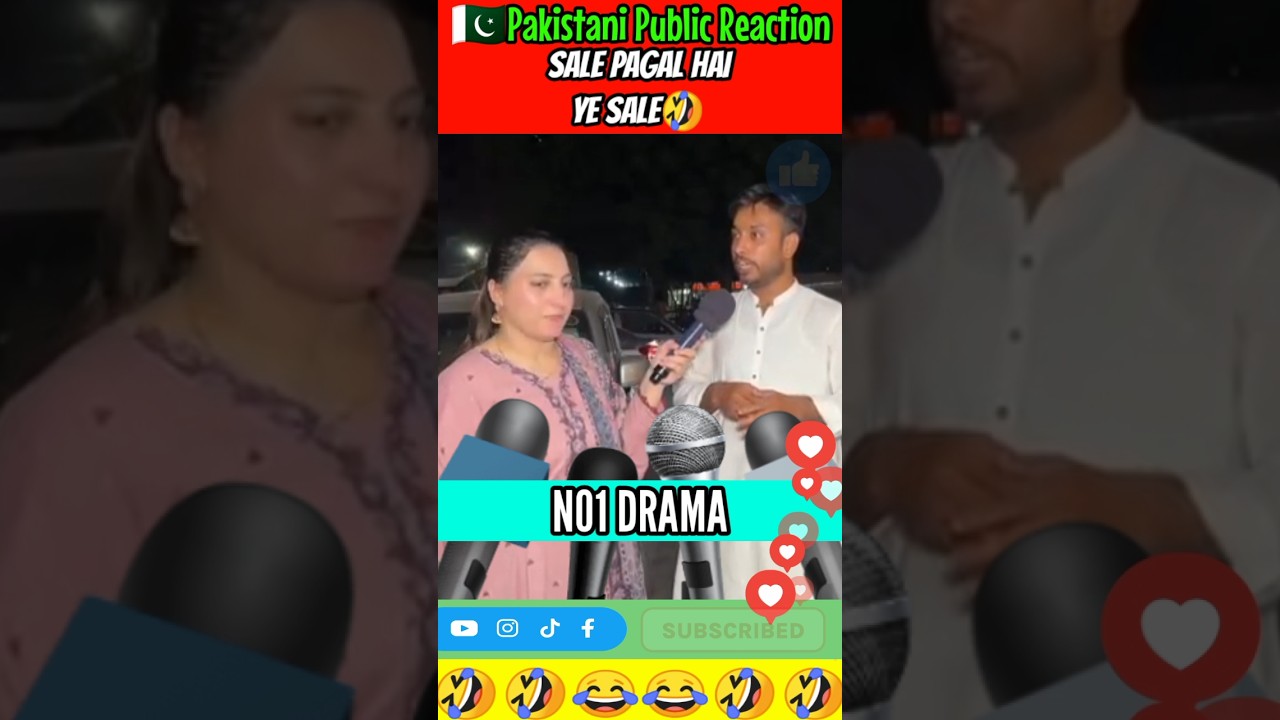 SALE YE PAGAL HAI SALE🤣#kadawasach #shortsfeed #trendingshorts #no1drama