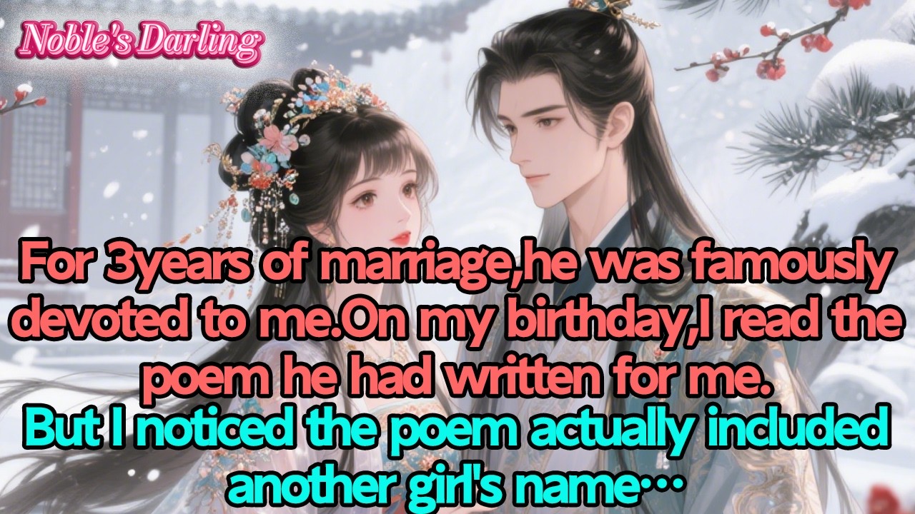 At my birthday banquet,I read the love poem that my husband wrote to his mistress in public.